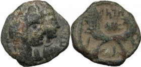 Greek Asia. Nabatea. Aretas IV (9 BC - 40 AD). AE 18mm. Petra mint, 9 BC - 40 AD. Busts of Aretas and Shuqailat right. / Crossed cornucopiae. SNG ANS ...