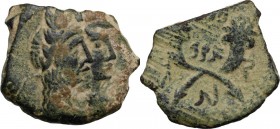 Greek Asia. Nabatea. Malichus II (40-70 AD). AE 18mm. Petra mint. Busts of Malichus II and Shuqailat II right. / Crossed cornucopiae. SNG ANS 1444. AE...