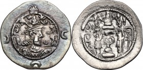 Greek Asia. Sasanian kings of Persia. Khosrau I (531-579 AD). AR Drachm. BYSH mint. Dated RY 43. Bust right, wearing mural crown with frontal crescent...