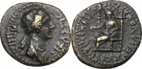Agrippina II, mother of Nero (died 59 AD). AE 17 mm. Eumeneia, Phrygia. Bassa Kleonos, archierea. AΓPIΠΠINA ΣΛEΩNOΣ. Draped bust right. / BAΣΣA KΛEΩNO...