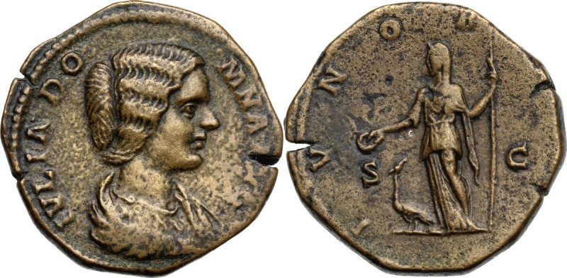 Julia Domna, wife of Septimius Severus (died 217 AD). AE Sestertius. IVLIA DOMNA...