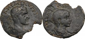 Maximinus I with Maximus Caesar (235-238). AE 32 mm, Ninica-Claudiopolis mint, Cilicia. Laureate, draped and cuirassed bust of Maximinus right. / Bare...