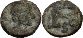 Ostrogothic Italy, Athalaric (526-534). AE Nummus, in the name of Justinian I, Rome mint. Diademed, draped and cuirassed bust right. / Monogram of Ath...