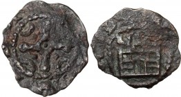 Tripoli. Raymond III (1152-1187). AE Pougeoise. Malloy 13a; Schl. Pl. IV, 11. BI. 0.36 g. 14.00 mm. VF.