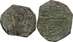 Bari. Ruggero II (1105-1154). Follaro, 1150-1151. Sp. -; Travaini 1995, 248; D'Andrea-Contreras (Normans) 137. AE. 1.33 g. 16.00 mm. RR. Insolita cons...