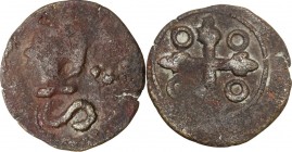 Cagliari. Filippo IV di Spagna (1621-1665). Da 2 cagliaresi. Cf. CNI 30; Cf. MIR (Piem. Sard. Lig. Cors.) 76. MI. 0.90 g. 14.50 mm. S sotto il busto a...