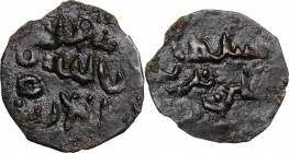 Entella. Muhammad Ibn' Abbad (1220). Denaro. Sp. -; MEC 14, 574/75; MIR (Sicilia) 4. AE. 0.54 g. 15.70 mm. RR. BB.