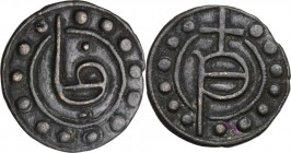 Firenze. Tessera mercantile, XIV sec. Cf. Vanni (Arezzo) p.128. AE. 4.31 g. 23.00 mm. Bel BB.