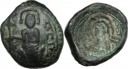 Messina. Ruggero II (1105-1154). Follaro, 1112-1130. Sp. 48/52; Travaini 1995, 174; D'Andrea-Contreras (Normans) 205b. AE. 6.57 g. 20.00 mm. BB/Bel BB...