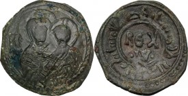 Messina. Guglielmo I (1154-1166). Follaro. Sp. 99; Travaini 1995, 302; D'Andrea-Contreras (Normans) 338. AE. 1.47 g. 16.00 mm. Bel BB.