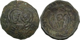 Messina. Guglielmo I (1154-1166). Follaro. Sp. 99; Travaini 1995, 302; D'Andrea-Contreras (Normans) 338b. AE. 1.81 g. 15.70 mm. qSPL.