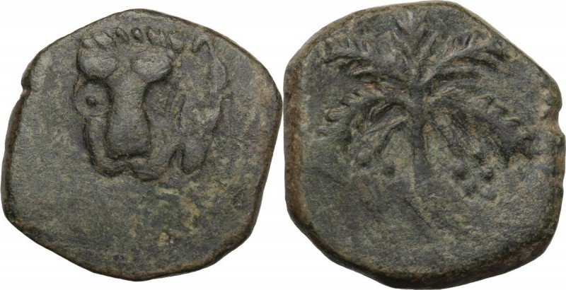 Messina. Guglielmo II (1166-1189). Trifollaro (?). Sp. 117; Travaini 1995, 370; ...