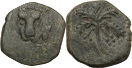 Messina. Guglielmo II (1166-1189). Trifollaro (?). Sp. 117; Travaini 1995, 370; D'Andrea-Contreras (Normans) 372. AE. 10.43 g. 26.00 mm. BB.