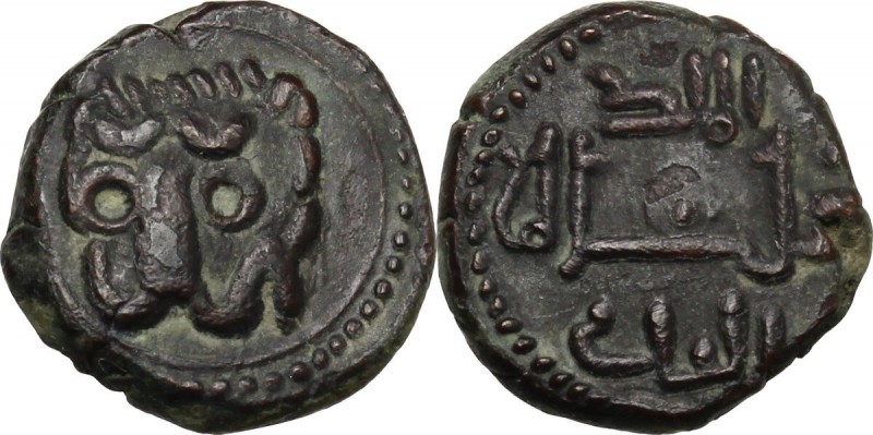 Messina. Guglielmo II (1166-1189). Frazione di follaro o follaro. Sp. 118; Trava...