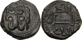 Messina. Guglielmo II (1166-1189). Frazione di follaro o follaro. Sp. 118; Travaini 1995, 371; D'Andrea-Contreras (Normans) 373. AE. 1.89 g. 12.50 mm....
