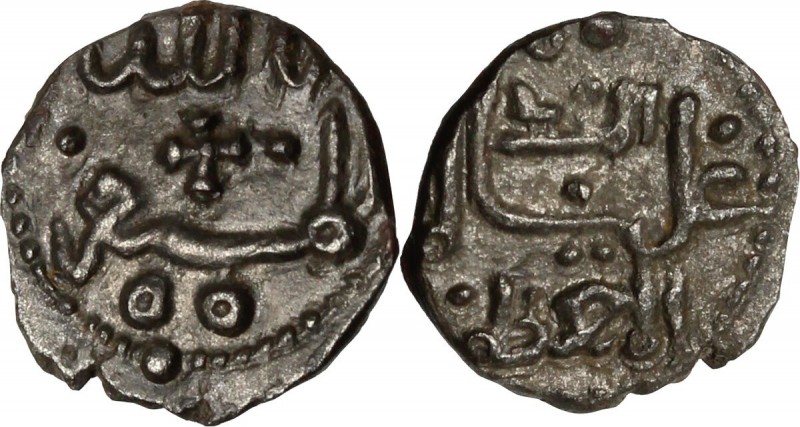 Palermo. Guglielmo II (1166-1189). Frazione di dirhem o kharruba. Sp. 116; Trava...