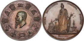 Vittorio Emanuele II (1820-1878). Medaglia 1861 per l'Esposizione Italiana in Firenze. AE. 54.40 mm. Opus: Niccolini-Parnesi-Matarelli. In scatolina o...