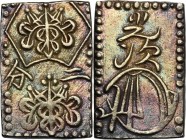 Japan. Edo Period (1603-1868). Ni Bu Ban Kin (2 Bu size gold), 1856-1960. 20 x 12 mm. Hartill (Jap.) 8.31. AV. 2.92 g. About EF.