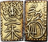 Japan. Edo Period (1603-1868). Ni shu ban kin (2 shu size gold) small size, 1860-1969. 12 x 7 mm. Hartill (Jap.) 8.51. AV. 0.75 g. Good VF/About EF.