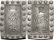 Japan. AR Ichi. Bu Gin, Edo (Tokyo) mint, Ansei 1859-1868. Hartill (Jap.) 9.82. AR. 8.68 g. 23 x 15 mm. EF.