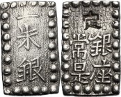 Japan. AR Isshu Gin, Edo (Tokyo) mint, Ansei 1859-1868. Hartill (Jap.) 9.86. AR. 1.96 g. 15 x 9.5 mm. Good VF.