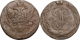 Russia. Catherine II 'the Great' (1762-1796). 5 Kopeks 1763 CM, Sestroretsk mint. KM 59.8; Bitkin 595. AE. 45.17 g. 44.50 mm. VF.