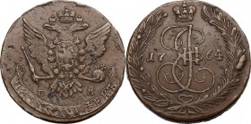 Russia. Catherine II 'the Great' (1762-1796). 5 Kopeks 1764 EM, Ekaterinburg Mint. KM 59.3; Bitkin 610. AE. 55.04 g. 42.50 mm. Good VF.