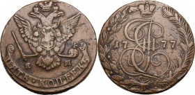 Russia. Catherine II 'the Great' (1762-1796). 5 Kopeks 1777 EM, Ekaterinburg Mint. KM 59.3; Bitkin 626. AE. 52.10 g. 41.50 mm. VF.