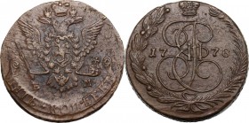 Russia. Catherine II 'the Great' (1762-1796). 5 Kopeks 1778 EM, Ekaterinburg Mint. KM 59.3; Bitkin 628. AE. 62.36 g. 41.50 mm. Heavy specimen. EF.