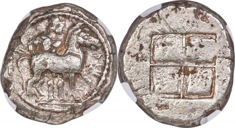 THRACO-MACEDONIAN TRIBES. The Bisaltae. Ca. 480-465 BC. AR octodrachm (32mm, 28....