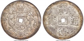 Tu Duc 5 Tien ND (1848-1883) MS63 NGC, KM453.1, Schr-347A, cf. S&H-4.4.1.2 (7 Tien). By all indications a very elusive denomination and type, this bei...