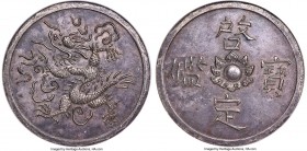 Khai Dinh Medallic 7 Tien ND (1916-1925) MS62 NGC, KM-XM1.1, S&H-4.1.2.1 (7.2 Tien). An incredibly handsome rendition of this scarcer medallic type, e...