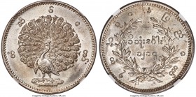 Pagan Kyat CS 1214 (1852) MS66 NGC, KM10, Robinson/Shaw-11.1. Lettering Around Peacock variety. A phenomenal conditional survivor representing the fin...