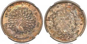 Pagan Kyat CS 1214 (1852) MS60 NGC, KM10. Lettering around Peacock. Steel-toned and lustrous with an illumination of opalescent hues gracing the surfa...