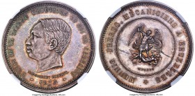Norodom I silver Essai Test Coin 5 Francs 1875 UNC Details (Reverse Tooled) NGC, Brussels mint, KM-XT2, Maz-498, Gad-10, Lec-95. By C. Wurden. Struck ...