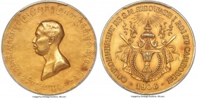 Sisowath I gold Matte Specimen "Coronation" Medal 1906 SP64 PCGS, Lec-132 (this piece), Gad-23. 33mm. 19.30gm. By P. Lenoir. A handsome example of thi...
