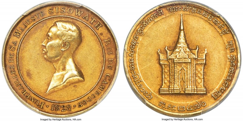 Sisowath I gold Matte Specimen "Funeral" Medal 1928 SP61 PCGS, Lec-134b (Very Ra...