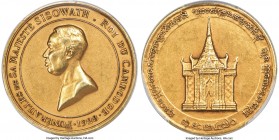Sisowath I gold Matte Specimen "Funeral" Medal 1928 SP63 PCGS, Lec-137, Gad-26 var. (listed only in silver). 34mm. 20.20gm. By P. Lenoir. The largest ...