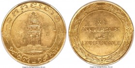 temp. Sisowath Kossamak gold "10th Anniversary of Independence" Medal 1963 UNC Details (Harshly Cleaned) PCGS, 44mm. 30.95gm. A rather rare commemorat...