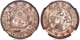 Kuang-hsü 10 Cents ND (1908) MS64+ NGC Tientsin mint, KM-Y12, L&M-13, Kann-218. Variety without dot at end of tail. Exceptionally lofty to say the lea...