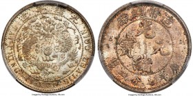 Kuang-hsü 10 Cents ND (1908) MS63 PCGS, Tientsin mint, KM-Y12, L&M-13, Kann-218. Variety without dot behind tail. Blooming silvery luster resides over...