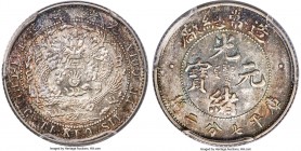 Kuang-hsü 10 Cents ND (1908) MS62 PCGS, Tientsin mint, KM-Y12, L&M-13. With Dot variety. A near-choice example carrying shimmering silvery luster that...