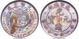 Kuang-hsü 20 Cents ND (1908) MS64 NGC, Tientsin mint, KM-Y13, L&M-12, Kann-217, WS-0030. Variety with dot at the end of the dragon's tail. A minor whi...