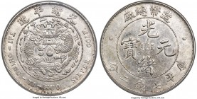 Kuang-hsü Dollar ND (1908) AU55 Details (Cleaned) ANACS, Tientsin mint, KM-Y14, L&M-11, Kann-216. A lightly cleaned example retaining strong residual ...