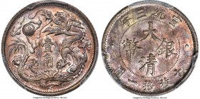 Hsüan-t'ung 10 Cents Year 3 (1911) MS64 PCGS, Tientsin mint, KM-Y28, L&M-41, Kann-230, WS-0049. A selection which is rarely seen in meaningfully finer...