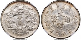 Hsüan-t'ung Dollar Year 3 (1911) AU58 NGC, Tientsin mint, KM-Y31, L&M-37, Kann-227. No period, extra flame variety. A striking example of the issue di...