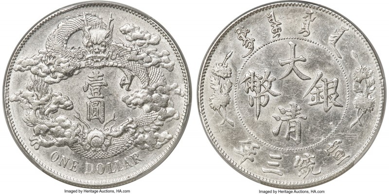 Hsüan-t'ung Dollar Year 3 (1911) AU58 PCGS, Tientsin mint, KM-Y31, L&M-37, Kann-...
