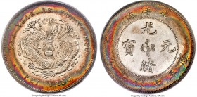 Chihli. Kuang-hsü Dollar Year 25 (1899) AU Details (Cleaned) PCGS, Pei Yang Arsenal mint, KM-Y73, L&M-454. A wondrous coin showcasing a full target ef...