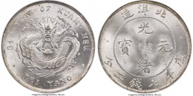 Chihli. Kuang-hsü Dollar Year 34 (1908) MS66 NGC, Pei Yang Arsenal mint, KM-Y73.2, L&M-465A, Kann-208, WS-0643. Short central spine on tail variety. Q...