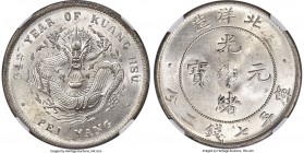 Chihli. Kuang-hsü Dollar 34 (1908) MS62 NGC, Pei Yang Arsenal mint, KM-Y73.2, L&M-465. A gleaming and frosty representative displaying a degree of lus...